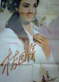 亚洲精品福利在线